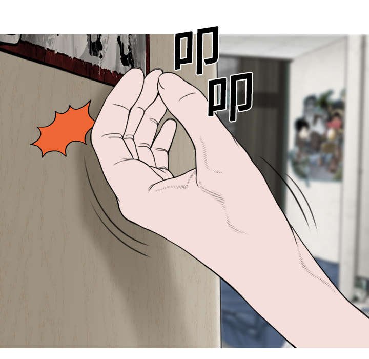 第12章：躲闪