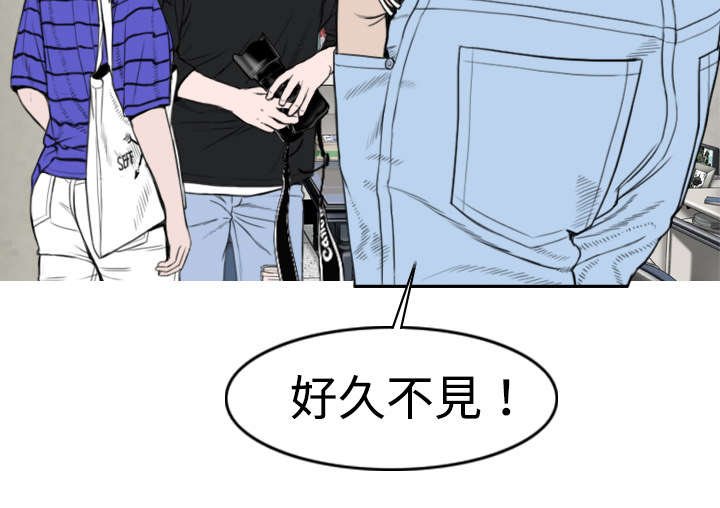 第12章：躲闪