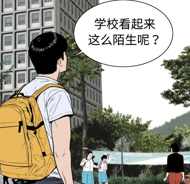 第12章：躲闪