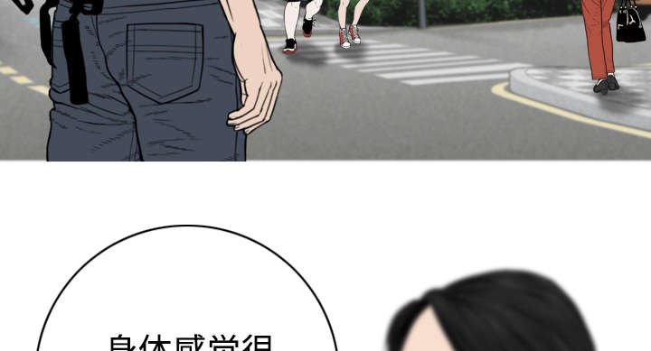 第12章：躲闪