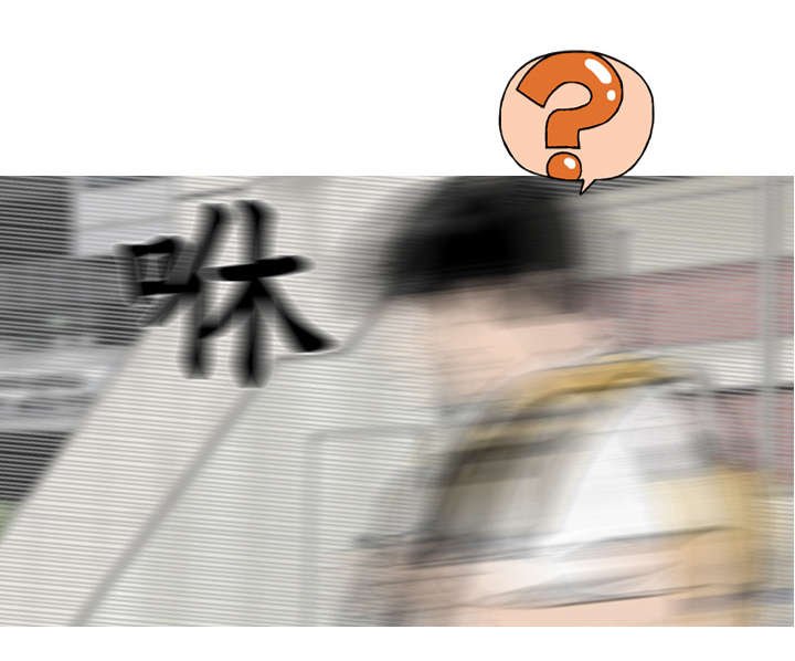 第12章：躲闪