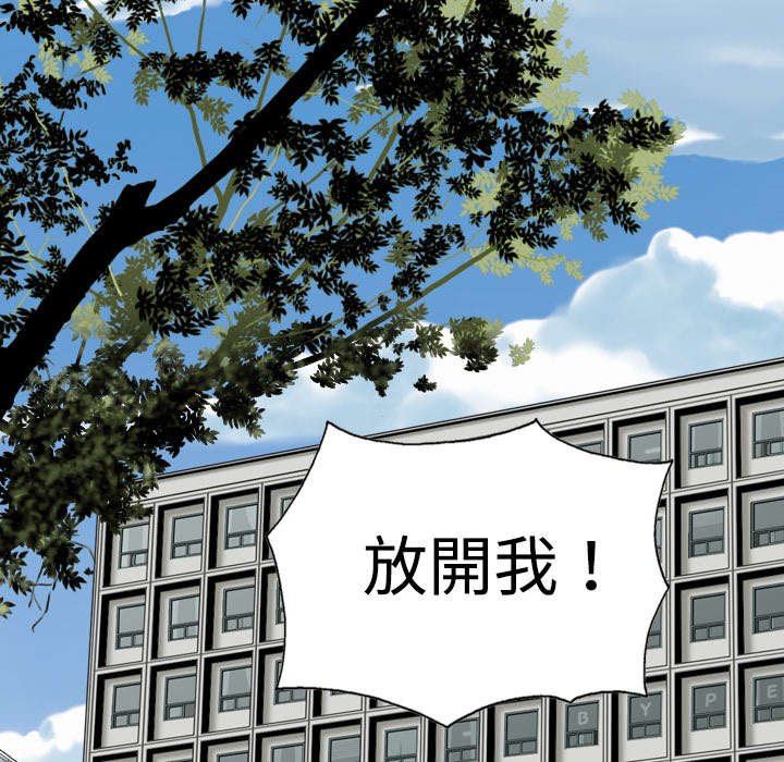 第12章：躲闪