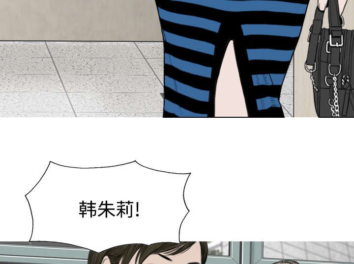 第13章：神秘男人