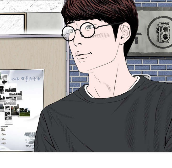 第13章：神秘男人