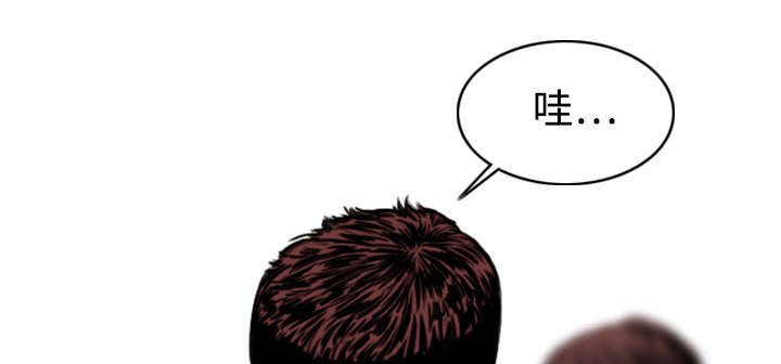 第13章：神秘男人