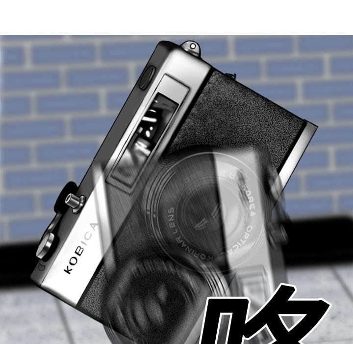 第14章：音乐训练室