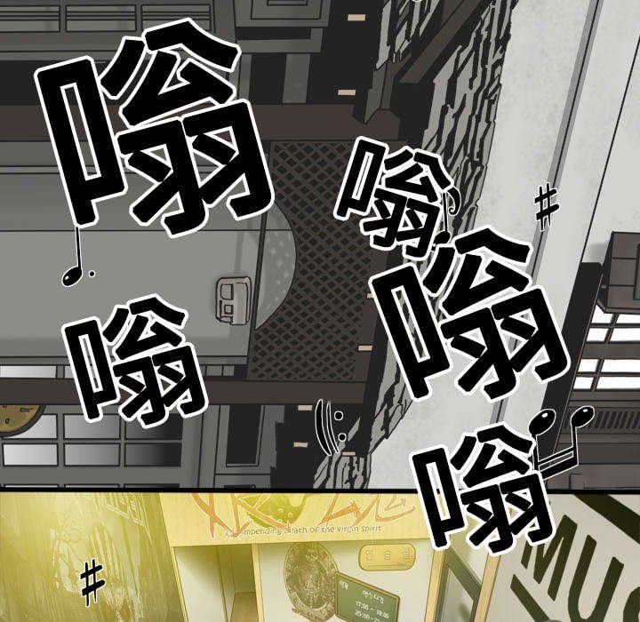 第14章：音乐训练室