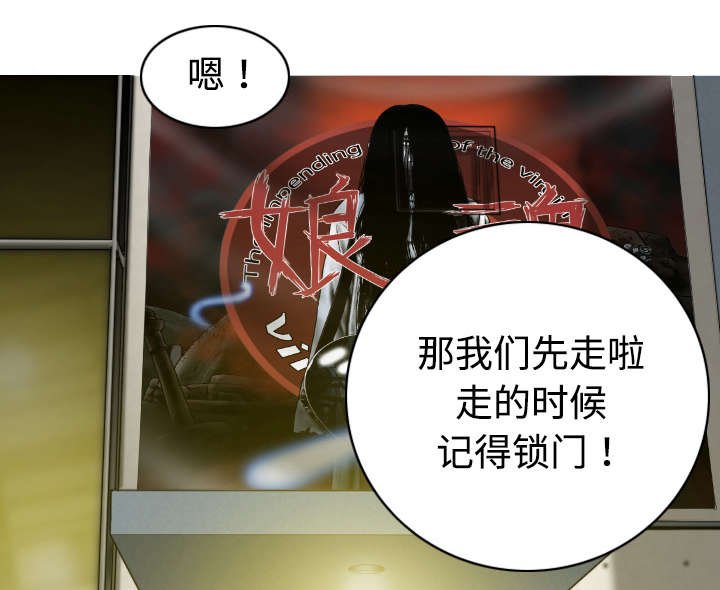 第14章：音乐训练室