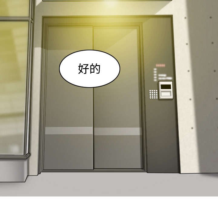 第14章：音乐训练室