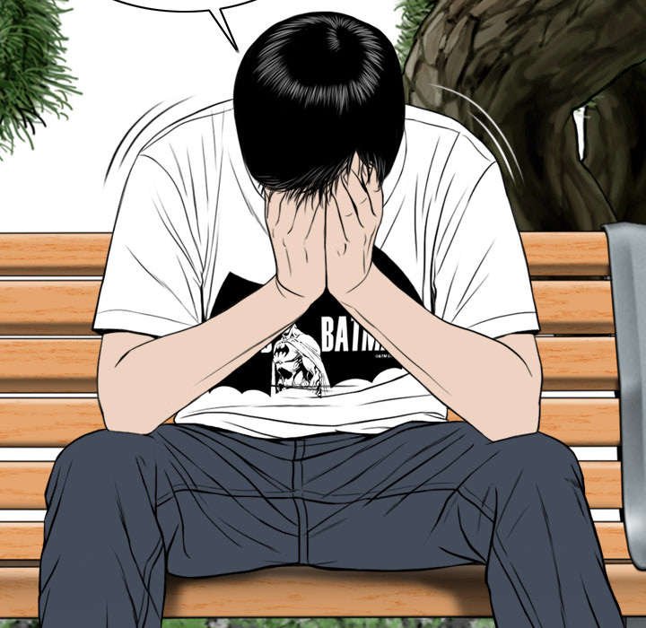 第15章：令人厌恶的男人
