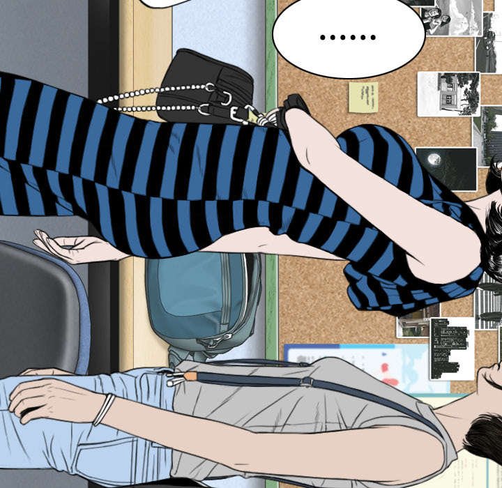 第15章：令人厌恶的男人