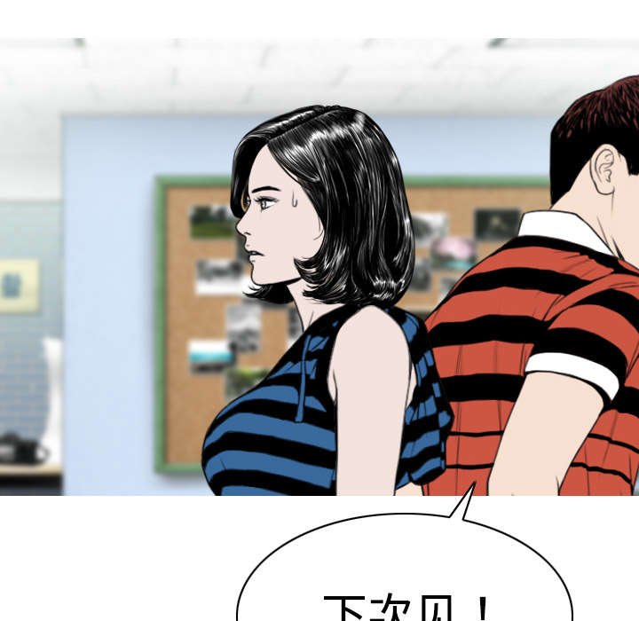 第16章：抓包