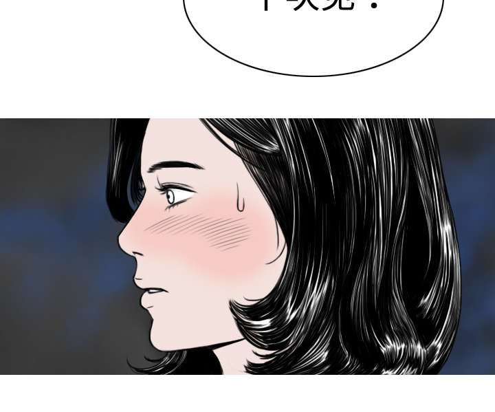 第16章：抓包