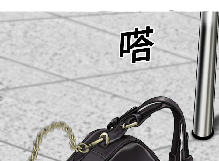 第16章：抓包