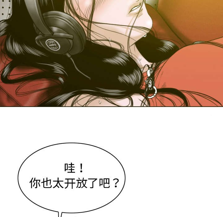 第16章：抓包