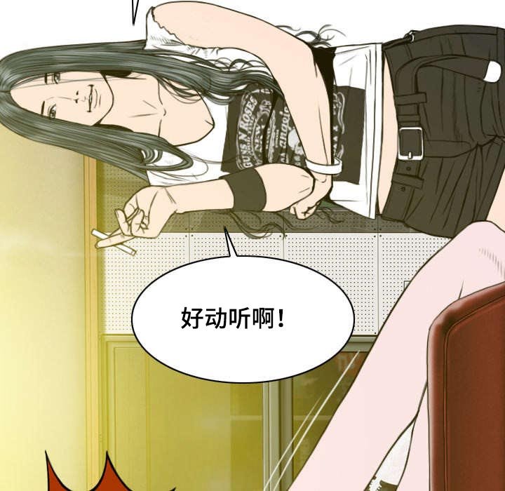 第16章：抓包