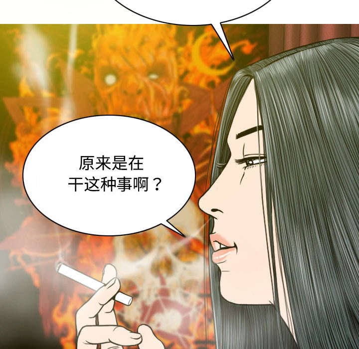第16章：抓包