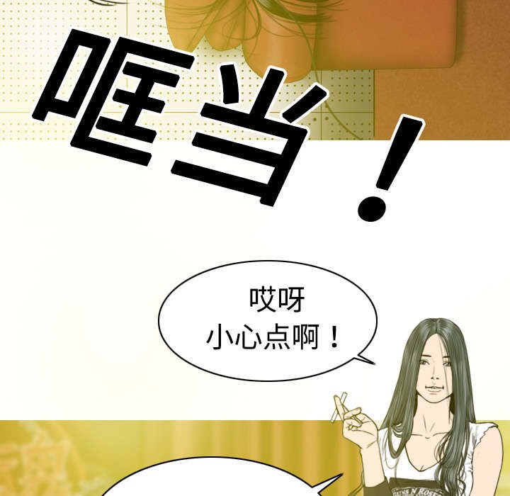 第16章：抓包