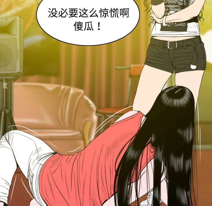 第16章：抓包