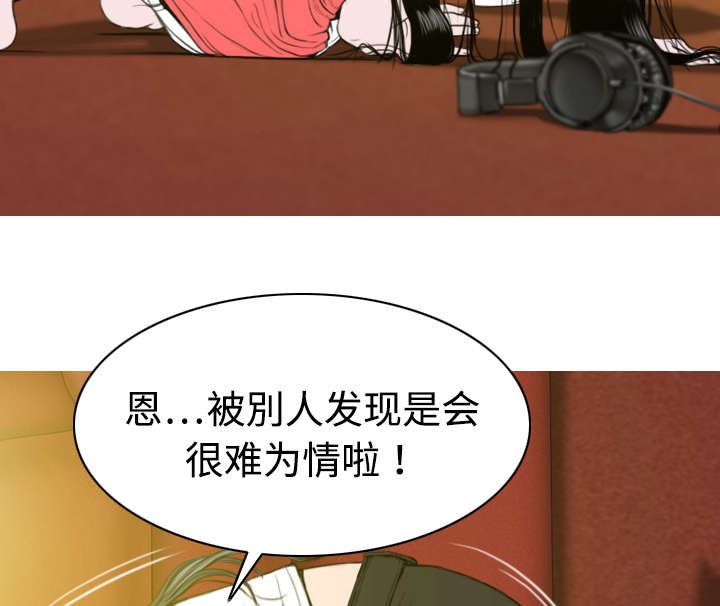 第16章：抓包