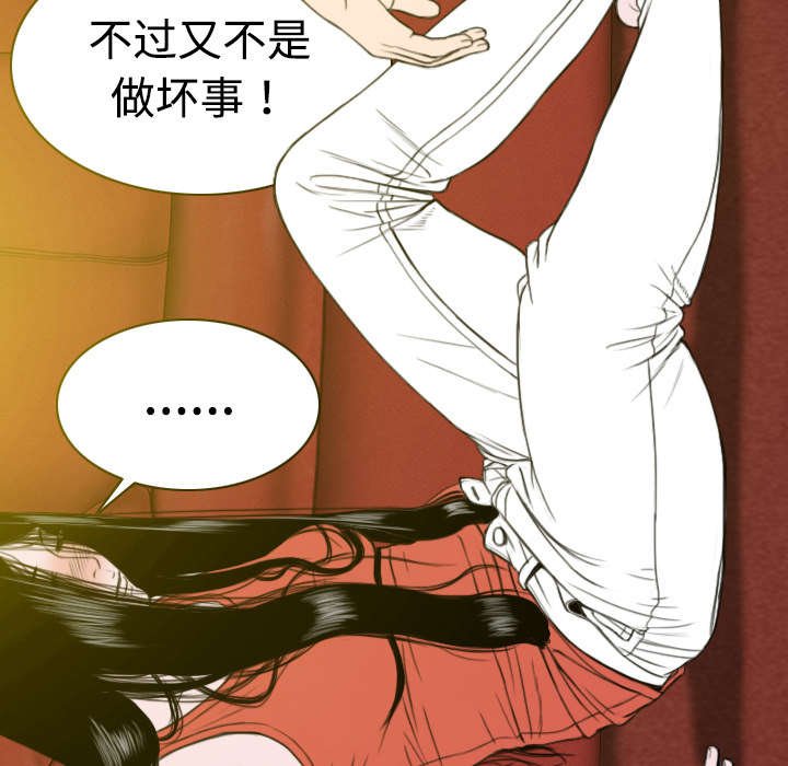 第16章：抓包