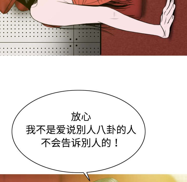 第16章：抓包