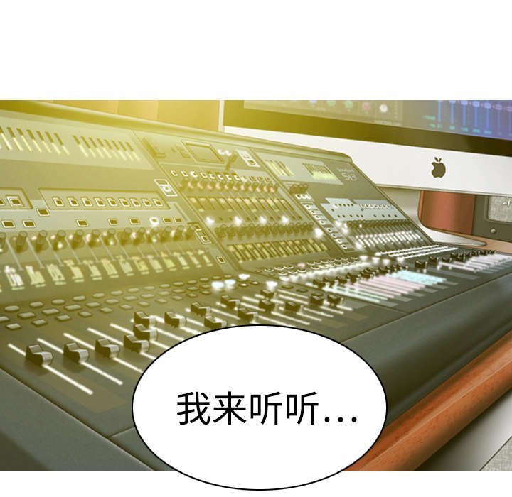 第16章：抓包
