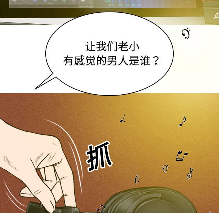 第16章：抓包