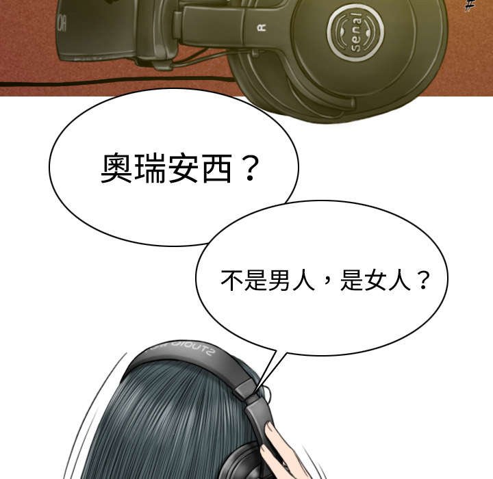 第16章：抓包