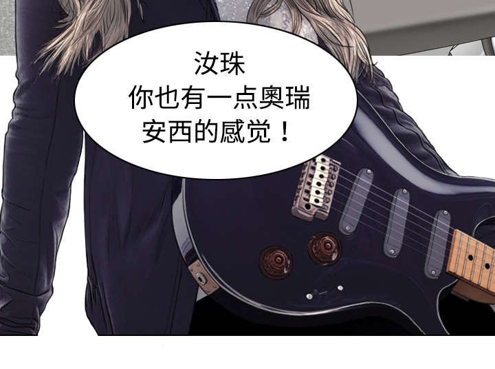 第16章：抓包