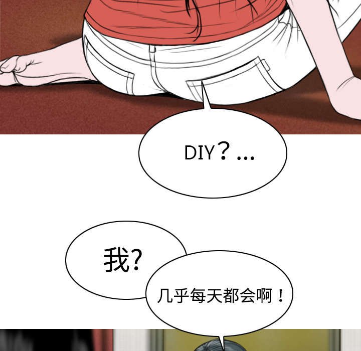 第16章：抓包