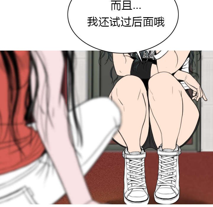 第16章：抓包