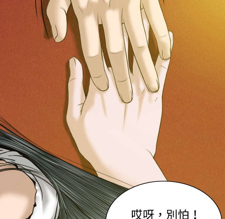 第16章：抓包