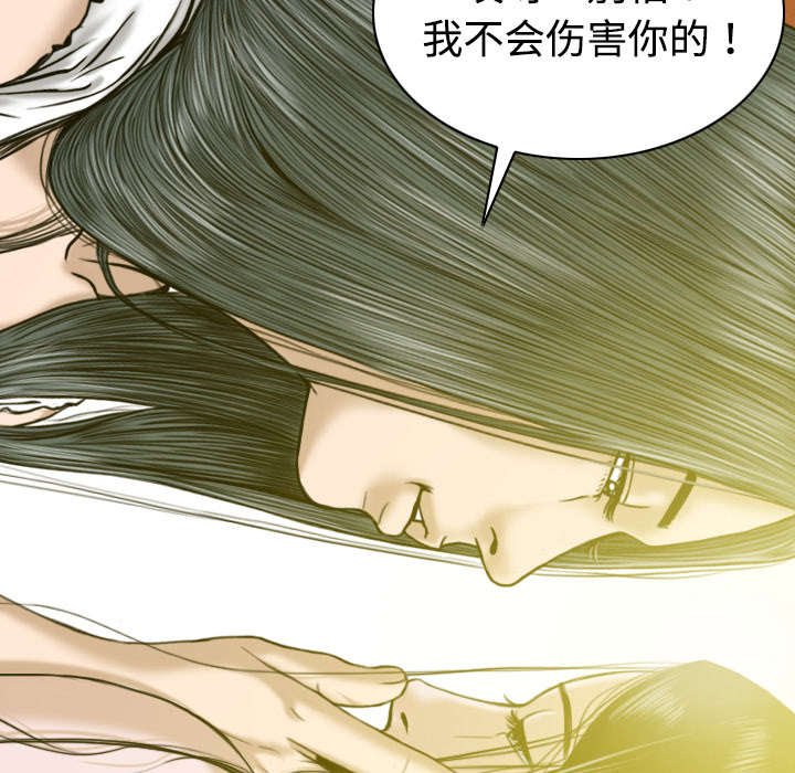 第16章：抓包