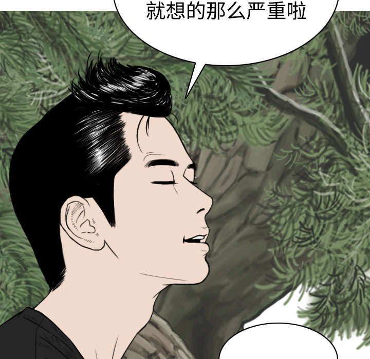 第17章：开导