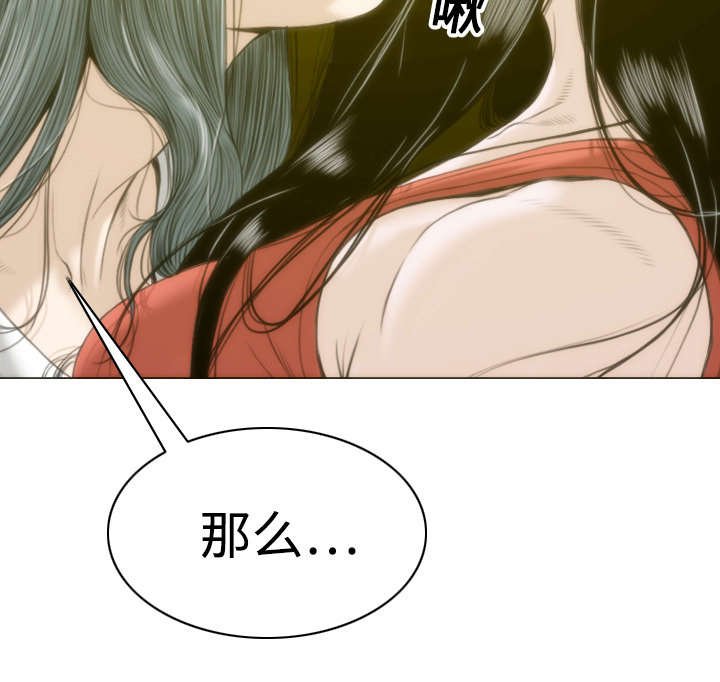 第17章：开导