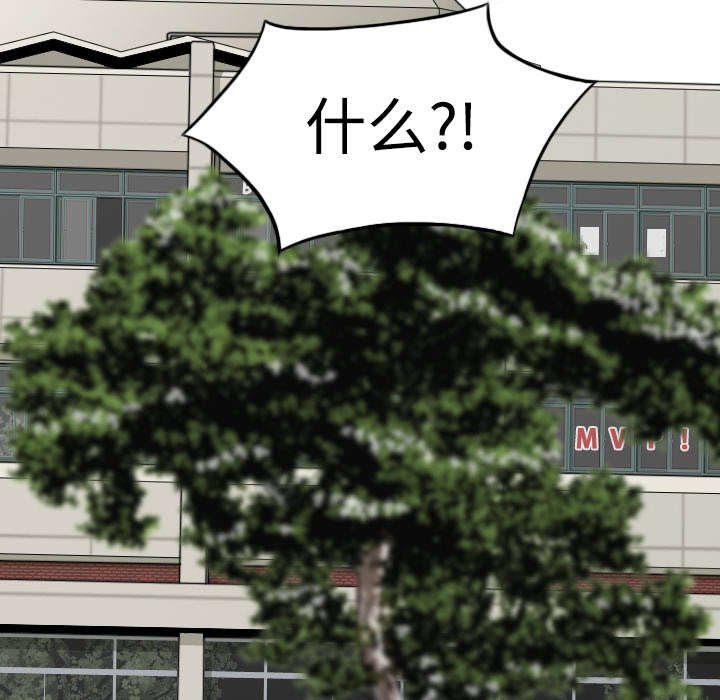 第17章：开导