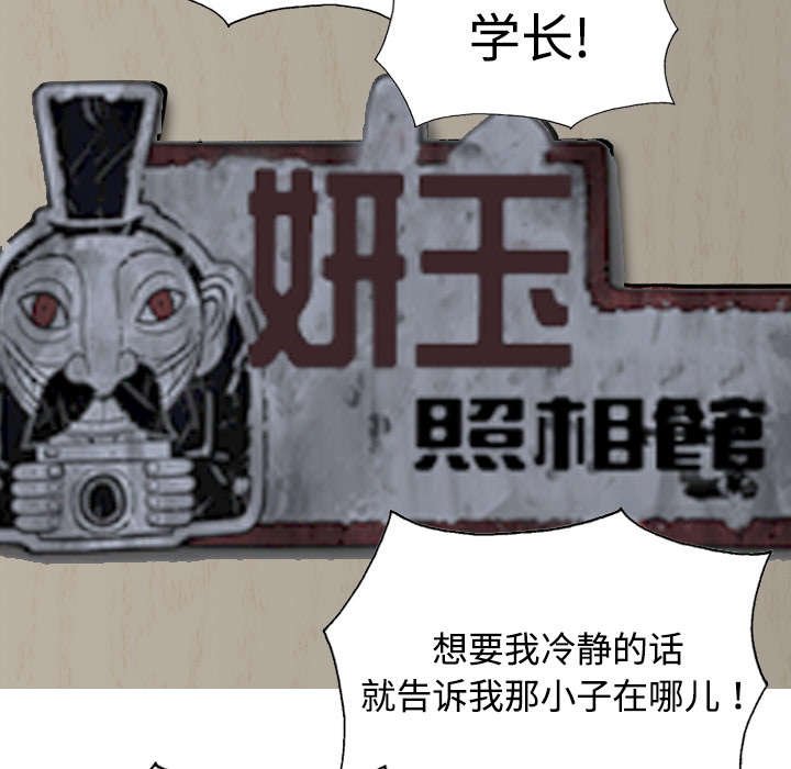 第18章：纸醉金迷
