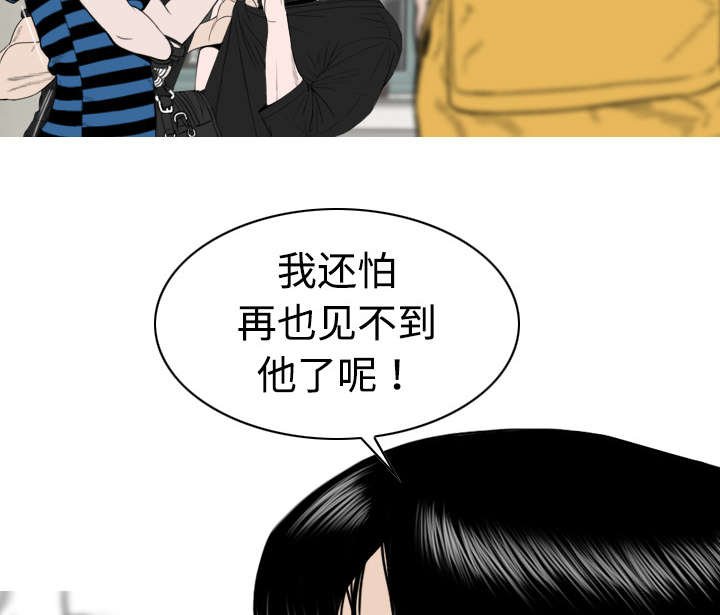 第18章：纸醉金迷