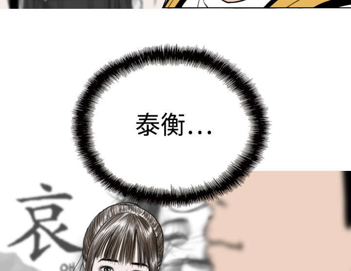 第18章：纸醉金迷