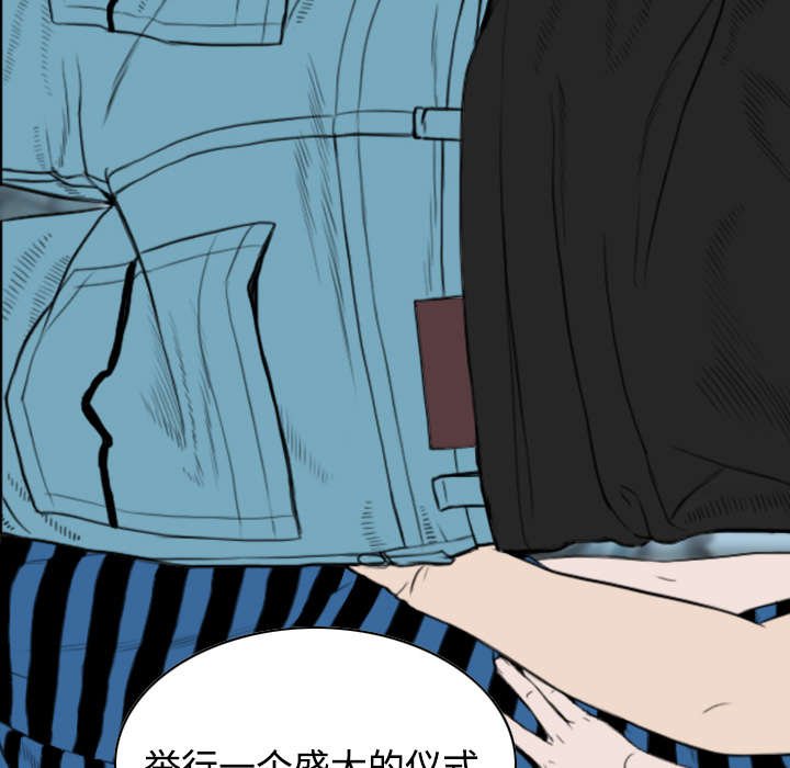 第18章：纸醉金迷