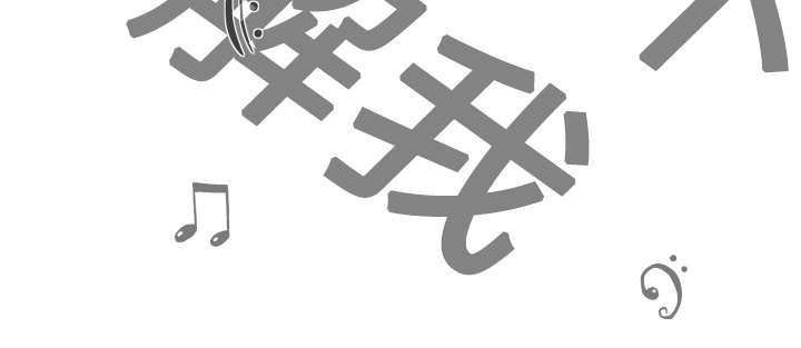 第18章：纸醉金迷