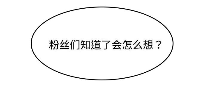 第18章：纸醉金迷