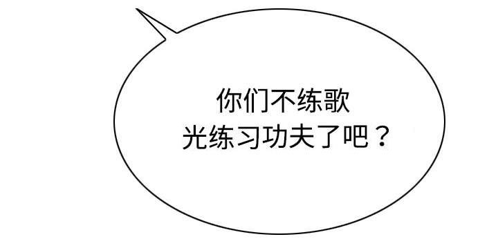 第18章：纸醉金迷