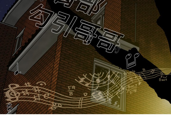 第18章：纸醉金迷