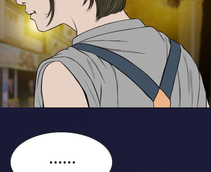 第19章：各怀心事