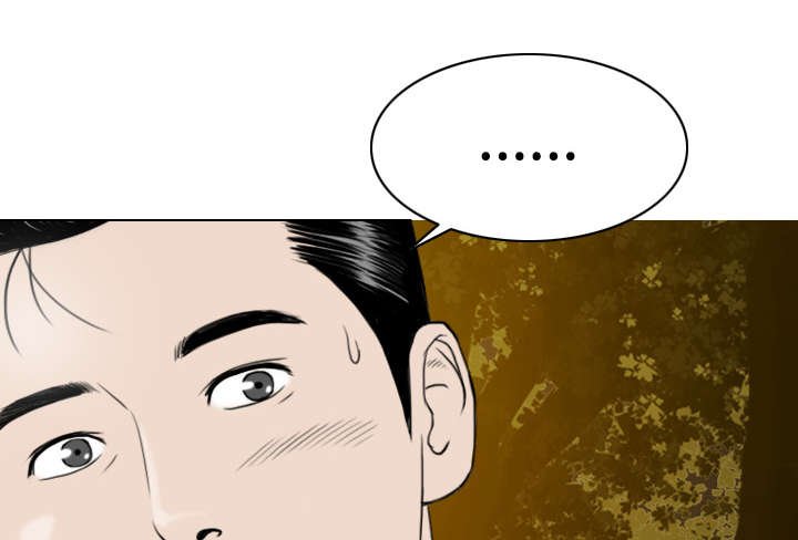 第19章：各怀心事