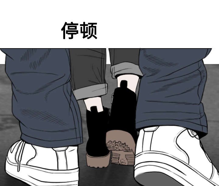 第19章：各怀心事
