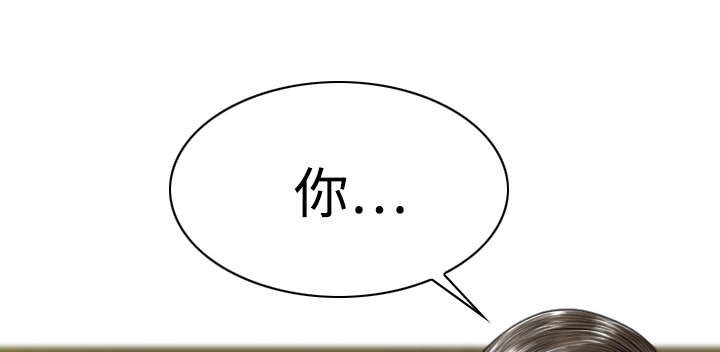第19章：各怀心事