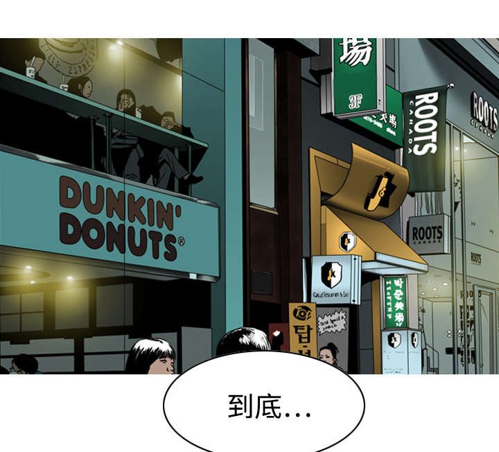 第19章：各怀心事